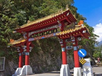 Taroko Gorge Taiwan_East_Entrance