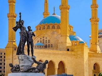 Lebanon Travel Guide-Mohammad Al-Amin Mosque, Lebanon Lebanon Travel Guide-Mohammad Al-Amin Mosque, Lebanon