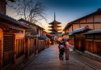 2 day kyoto itinerary