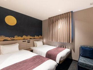 Lagent Hotel Shinjuku Kabukicho