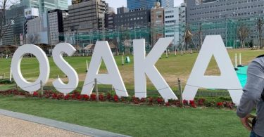 Things to Do in Osaka Explore Like a Local!