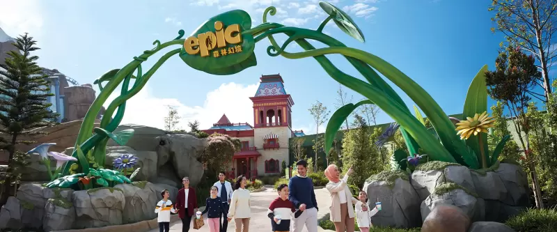 Malaysia Genting SkyWorlds Theme Park