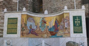 Religious Tour from Kavala Top Sites to Visit