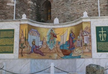 Religious Tour from Kavala Top Sites to Visit