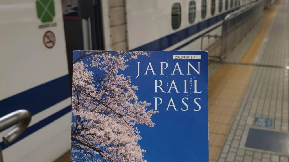 How to Plan a Trip to Japan Rail pass